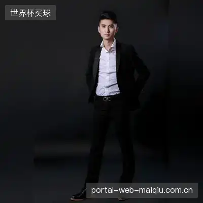 安语