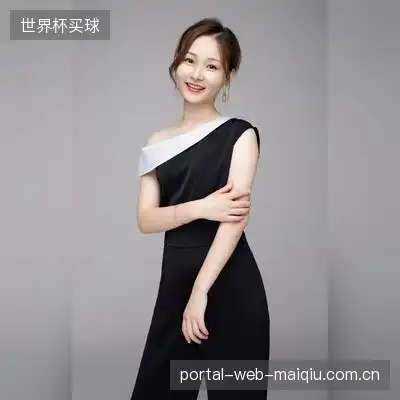 狄轩茵