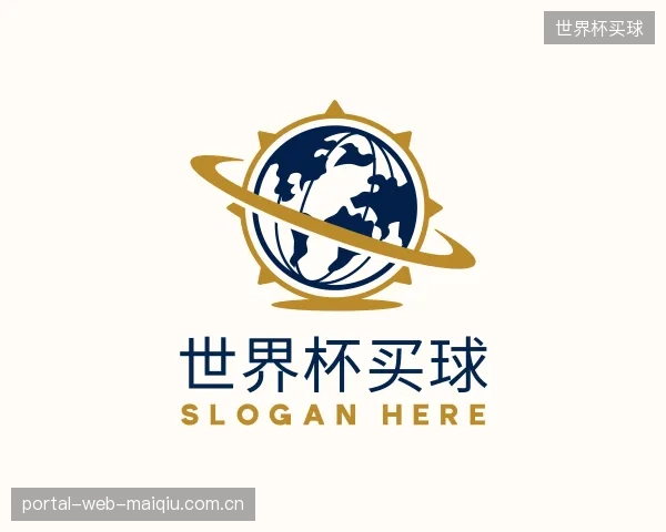 认识世界杯买球中心